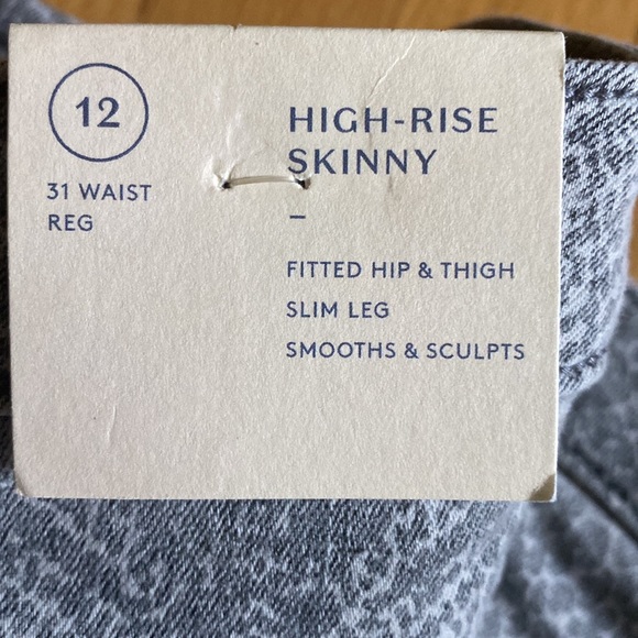 Universal Threads High Rise Skinny Jeans Gray Animal Print sz 12 - Picture 7 of 11